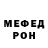 Первитин пудра Arkonys
