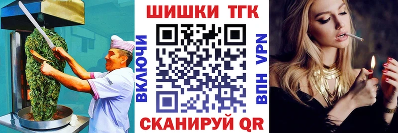 ссылка на мегу зеркало цены Россошь Cannafood марихуана