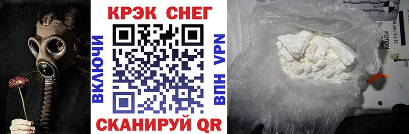 OMG ссылки  дарнет шоп  Россошь  Cocaine Перу 