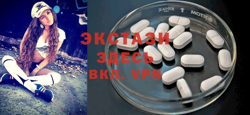 как найти наркотики  Россошь  KRAKEN   Ecstasy 280 MDMA 