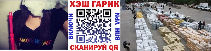 OMG ONION  Россошь  ГАШ индика сатива 