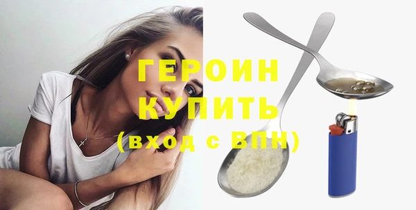 скорость mdpv Нефтекумск
