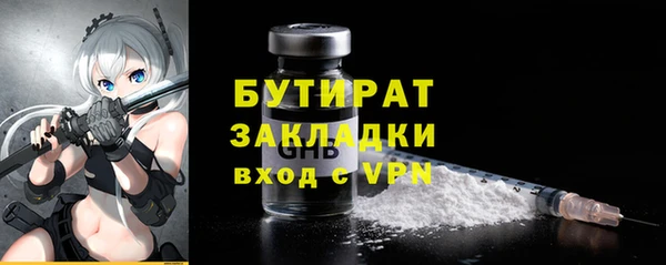 кокс Новодвинск