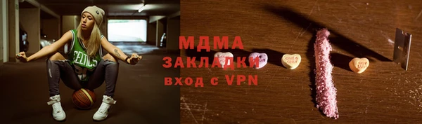 каннабис Нея