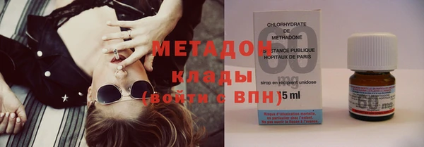 кокс Новодвинск