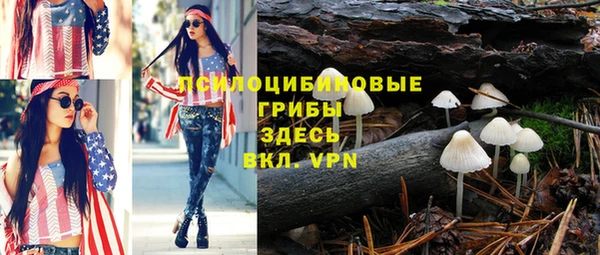 скорость mdpv Нефтекумск