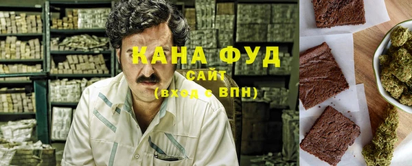 дмт Новозыбков