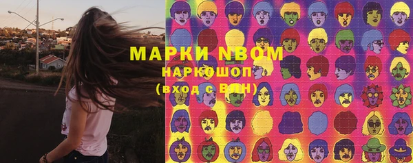 кокс Новодвинск