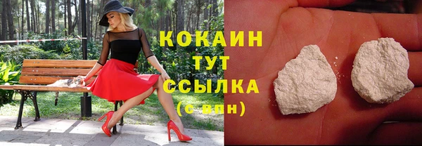 каннабис Нея