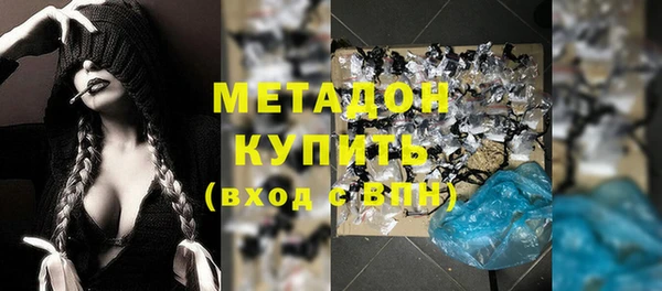 скорость Новокубанск