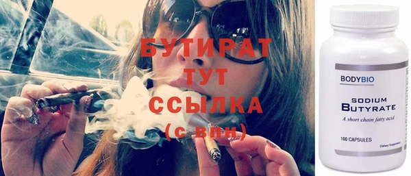 каннабис Нея
