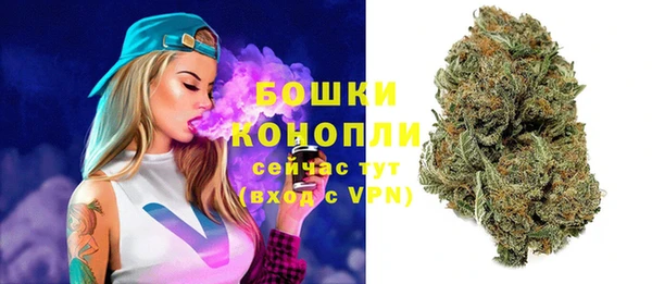 трава Нефтегорск