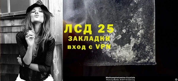 каннабис Нея
