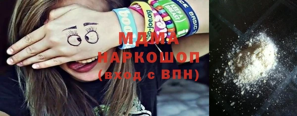каннабис Нея