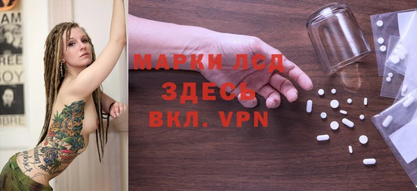 кокс Новодвинск