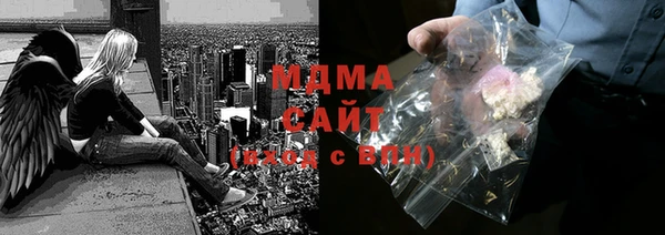 скорость mdpv Нефтекумск