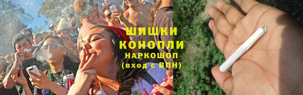 скорость Новокубанск