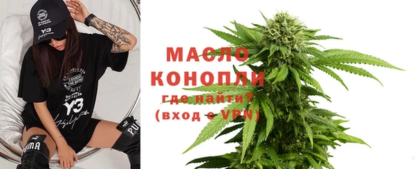каннабис Нея