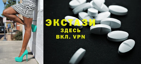 скорость Новокубанск