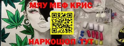 кокаин премиум Дубна