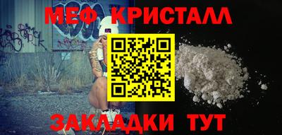 кокаин премиум Дубна