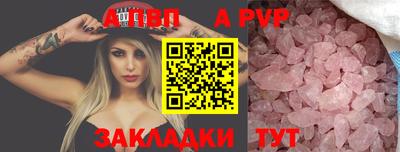 кокаин премиум Дубна
