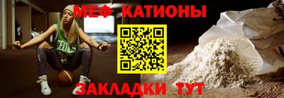 кокаин премиум Дубна