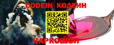 кокс Донской