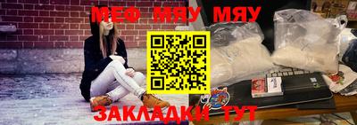 кокс Донской