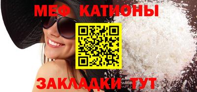 ALPHA-PVP Балашиха