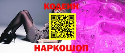 кокс Донской