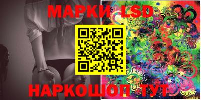 кокаин премиум Дубна