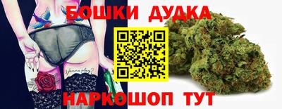 кокаин премиум Дубна