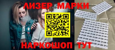 кокаин премиум Дубна