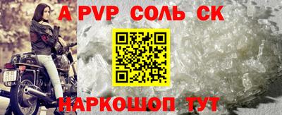 кокс Донской