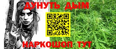 кокс Донской