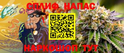 прущие грибы Донецк