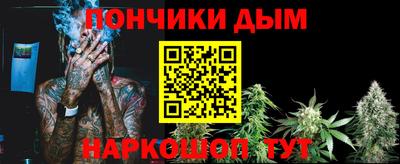 кокс Донской