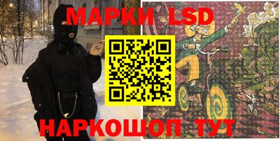 кокаин премиум Дубна