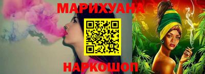 прущие грибы Донецк
