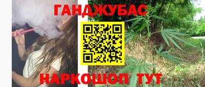 кокс Донской