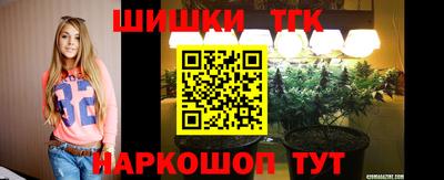 кокаин премиум Дубна