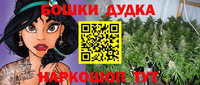 кокс Донской