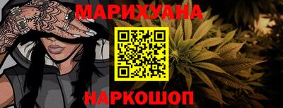 COCAINE Азнакаево