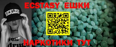 кокаин премиум Дубна