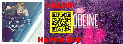 кокаин премиум Дубна