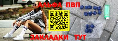 кокс Донской