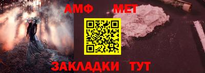 кокс Донской