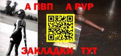 кокаин премиум Дубна