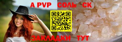 кокаин премиум Дубна